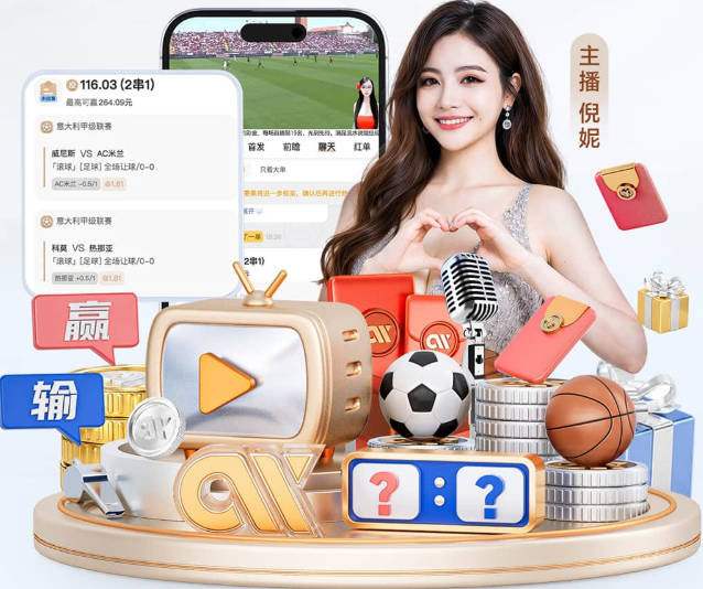 2025/26精彩门将扑救：拉亚&凯帕