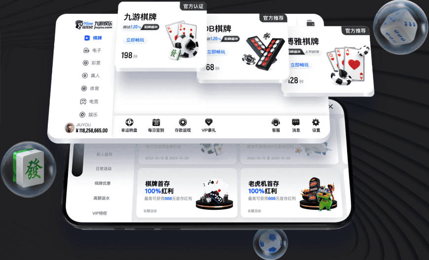 克洛普经纪人爆粗否认将执教伊蒂哈德