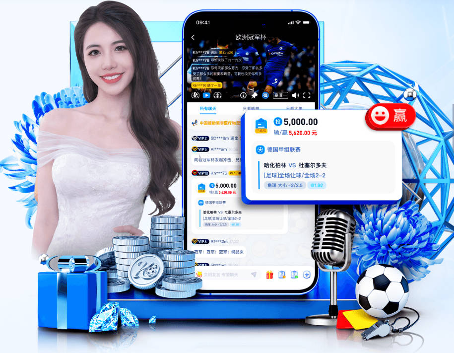 DO：罗马已向迪巴拉开出续约报价，有英超俱乐部对他很感兴趣