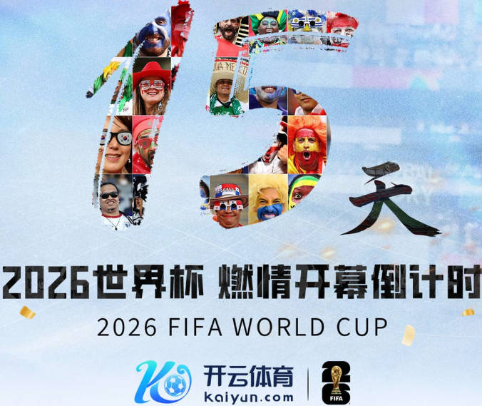大清洗！切尔西夏窗至少甩卖7人 加纳乔进入离队名单
